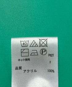 ONWARD Reuse Park セット商品/サイズF【any FAM】ニット春夏×ブラウス春夏