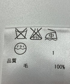 ONWARD Reuse Park 【23区】ニット秋冬