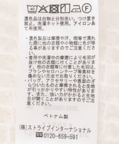 Green Parks レースキャミチュニック