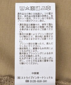 YECCA VECCA フォトプリントノースリーブTee