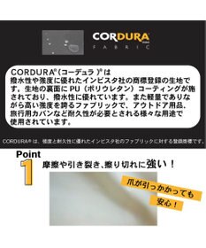 PET PARADISE 犬 猫 マルチバッグ (25×42.5cm) コーデュラ