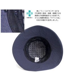 ATRENA 体感-10℃ コカゲル MWエッジアップハット