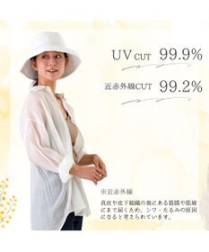 ATRENA 体感-10℃ コカゲル MWエッジアップハット