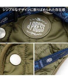 PET PARADISE J.PRESS  アウターハーネス オニオンシームステッチ 《カーキ》 小型犬