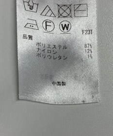 ONWARD Reuse Park 【自由区】スカート春夏