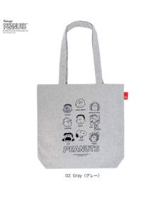 ROOTOTE 8501【ルートート】スヌーピー IP.トール.ピーナッツ-1A