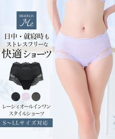 BRADELIS New York 【BRADELIS Me】 レーシィオールインワンスタイルショーツ