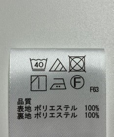 ONWARD Reuse Park 【any SiS】スカート秋冬