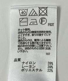 ONWARD Reuse Park 【any SiS】スカート秋冬