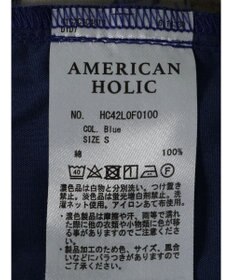 AMERICAN HOLIC アソートリラックスパンツ