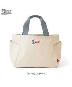 ROOTOTE 0694【直営店限定：スヌーピー】IP.デリ.パルーティ.ピーナッツ-RTG