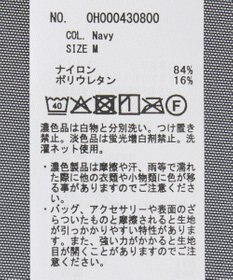 AMERICAN HOLIC 【２点セット】チュールキャミレイヤードトップス