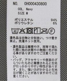 AMERICAN HOLIC 【２点セット】チュールキャミレイヤードトップス