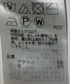 ONWARD Reuse Park 【組曲】ニット秋冬