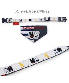 PET PARADISE リサとガスパール バンダナ付き 首輪 ＳＳ