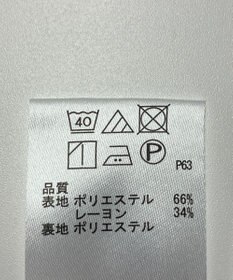 ONWARD Reuse Park 【any SiS】パンツ秋冬