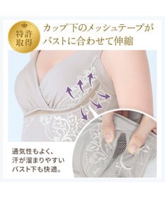 BRADELIS New York 【BRADELIS NewYork peace】綿混キャッチャーカップレースブラキャミ25 ノンワイヤー 補正下着 補整 カップ付き ブラトップ ボディシェイパー