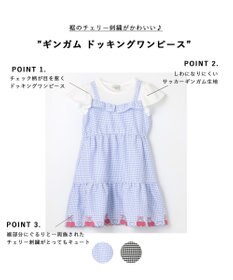 ANY KIDS ギンガム ドッキングワンピース