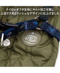PET PARADISE J.PRESS  アウターハーネス オニオンシームステッチ 《カーキ》 小型犬