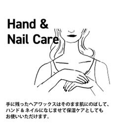 product ザ・プロダクト / ヘアワックス ネロリ