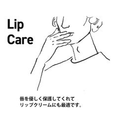 product ザ・プロダクト / ヘアワックス ネロリ