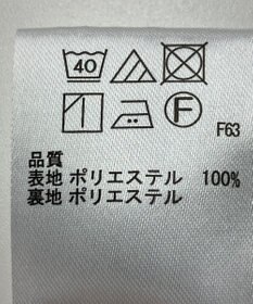 ONWARD Reuse Park 【any SiS】ワンピース秋冬