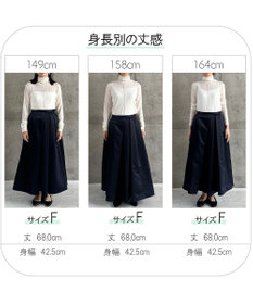 #Newans 【ストレッチ】【カシミヤ混】カシミヤシルクジャージー