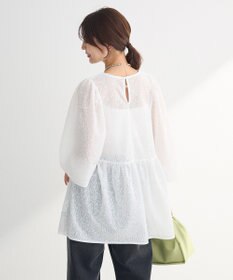 Green Parks ヒョウ柄ジャガードペプラムチュニックブラウス