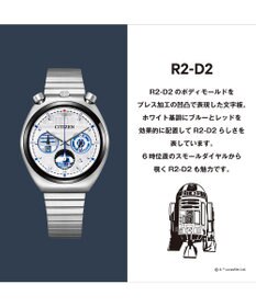 STAR WARS限定モデル】 R2-D2 ツノクロノ 数量限定 / CITIZEN