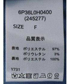 Green Parks ・ＥＬＥＮＣＡＲＥ　ＤＵＥ　フラワーｐｔティアードワンピ