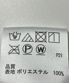 ONWARD Reuse Park 【any FAM】スカート秋冬