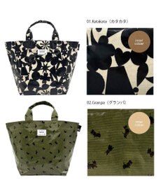 ROOTOTE 3603【ラミネート加工 舟形】 EU.デリ.ラミネート-S