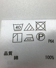 ONWARD Reuse Park 【any SiS】ブラウス春夏