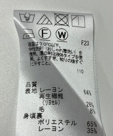 ONWARD Reuse Park 【J.PRESS】カットソー秋冬