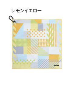 MOONBAT エスタ (estaa) くっつきタオル カラフルポップ