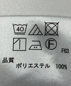 ONWARD Reuse Park 【any SiS】カットソー秋冬