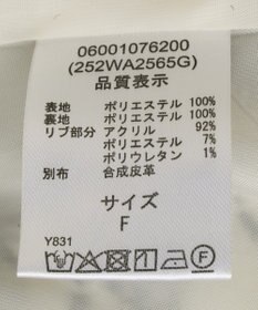 Green Parks ■ＥＳＣＡＲ　ペイズリーボアフードコート