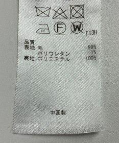 ONWARD Reuse Park 【23区】パンツ秋冬