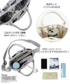 ROOTOTE 8422【スヌーピー】IP.ベビールー.ポケッツ.ピーナッツ-0C