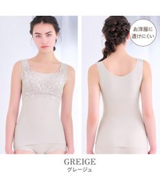 BRADELIS New York 【BRADELIS NewYork peace】シルク混素肌しっとりハッピーバストキャミ26 補正下着 カップ付き ブラトップ ブラキャミソール シェイパー