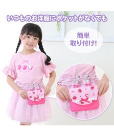 Mother garden マザーガーデン ポケット ポーチ 《ハピネス柄/いちご柄》 移動ポケット 単品