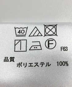 ONWARD Reuse Park 【any FAM】パンツ秋冬