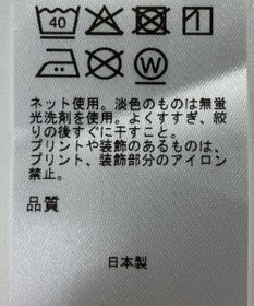 ONWARD Reuse Park 【アップサイクルプロジェクト】Tシャツ