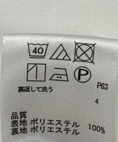 ONWARD Reuse Park 【any FAM】スカート春夏
