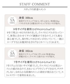 Tiaclasse 【洗える】1枚でコーディネートが決まる花柄ニットドッキングワンピース