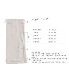 ORuKuBET moist  - ella【 保湿・抗菌・吸湿発熱・日本製】