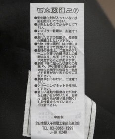 Green Parks ＳＥＴ２点　ビスチェ＋チュニック