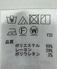 ONWARD Reuse Park 【any SiS】スカート秋冬