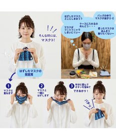 ROOTOTE 6779【マスクケース】/ CJ.withROO.マスクト.パターン-C