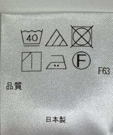 ONWARD Reuse Park 【アップサイクルプロジェクト】ジャケット